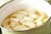 ジャガイモのみそ汁の作り方の手順3