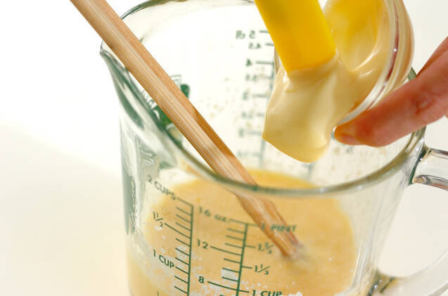 切干し大根煮の簡単フランの作り方の手順1