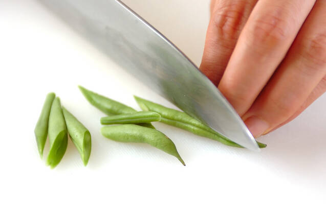 インゲンの塩ゆでの作り方の手順1