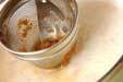 ミルクみそ汁の作り方7