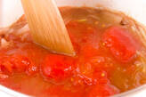 なめらかトマトスープの作り方3