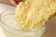 冷製さっぱりパスタの作り方5