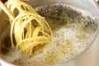 冷製さっぱりパスタの作り方の手順4