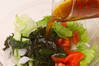 トマトとワカメのサラダの作り方の手順7