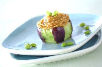 加茂ナス・レンジ田楽