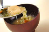 ナメコと麩のみそ汁の作り方5