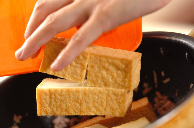 ピリ辛厚揚げの作り方の手順3