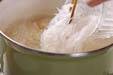春雨スープの作り方の手順4