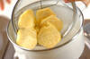 サツマイモのミルク煮の作り方の手順3