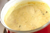 キノコのカレークリームスープの作り方2