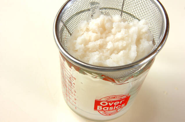 カマの塩焼きの作り方の手順1