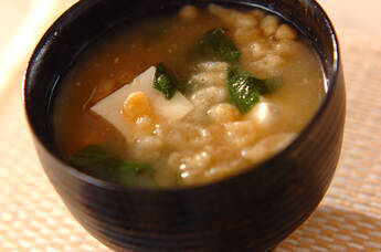 大葉と豆腐のみそ汁