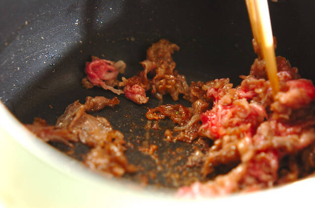 牛肉のピリ辛スープの作り方の手順5