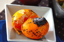 こんがり焼きみかん