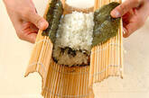 わんちゃんデコ巻き寿司の作り方9