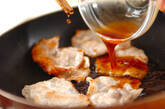 豚肉のハチミツショウガ焼きの作り方3