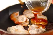 豚肉のハチミツショウガ焼きの作り方3
