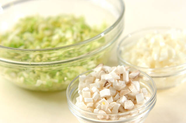 カレー餃子の作り方の手順1