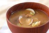 貝のみそ汁