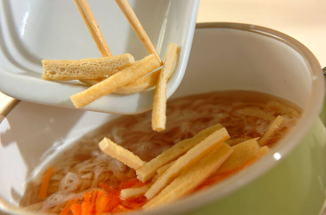 切干し大根と油揚げのみそ汁の作り方の手順4