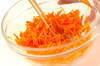 豆腐のニンジンサラダのせの作り方の手順2