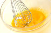 クレープシュゼット（オレンジソース煮）の作り方2