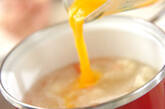 カリフラワーと卵のスープの作り方2