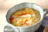 カリフラワーと卵のスープの作り方の手順