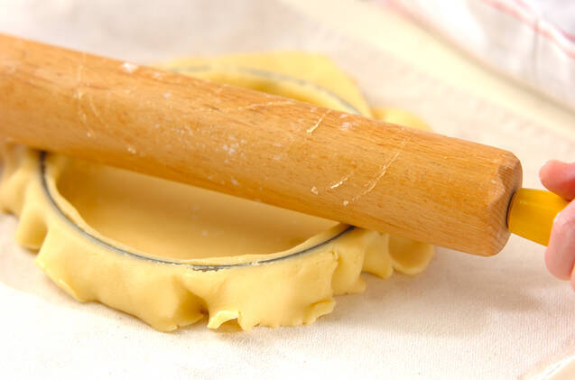 ココナッツ風味のバナナタルトの作り方の手順10