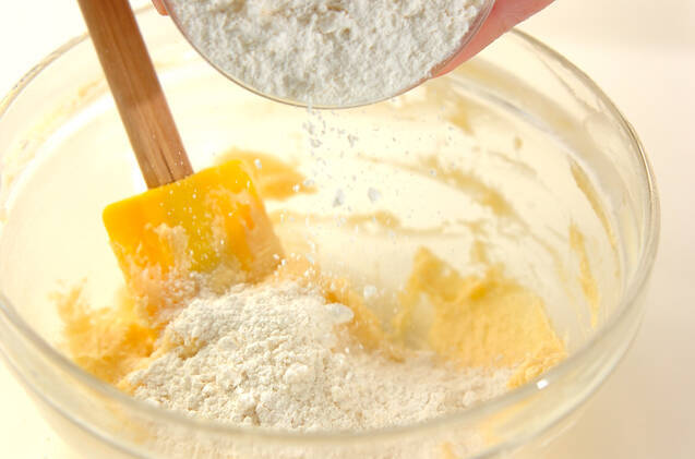 ココナッツ風味のバナナタルトの作り方の手順8