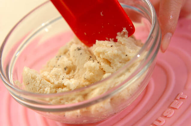 おからのごちそうサラダの作り方の手順4