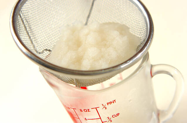 納豆のユズおろし和えの作り方の手順1