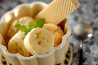 コーヒーソースがけバニラアイス