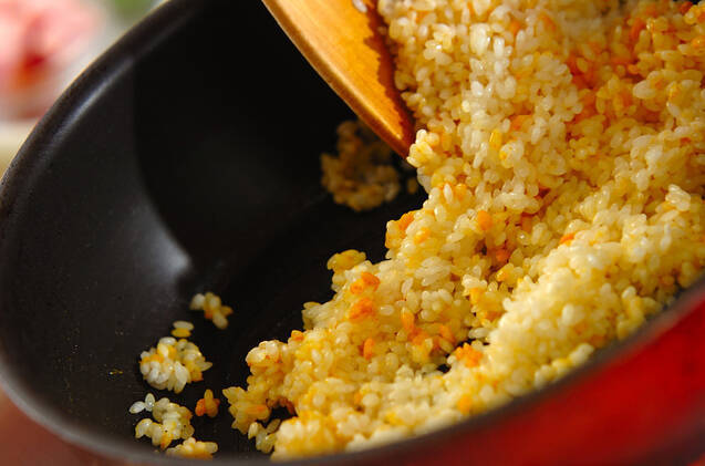 ターメリックライスの作り方の手順2