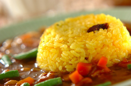 ターメリックライス