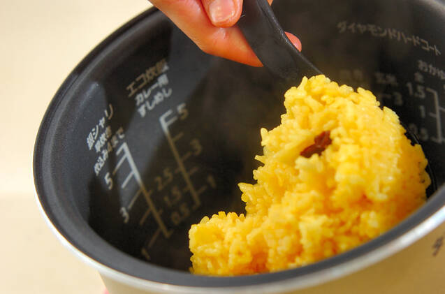 ターメリックライスの作り方の手順3
