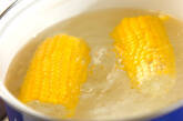 フライパンで焼きトウモロコシの作り方2