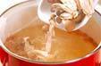 キクラゲのスープの作り方の手順5