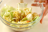 キャベツのサラダの作り方5