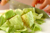 キャベツのサラダの下準備1