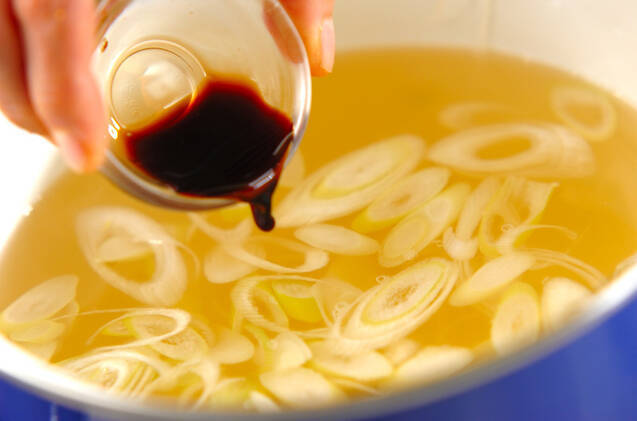 タラコと卵のふわふわネギうどんの作り方の手順2