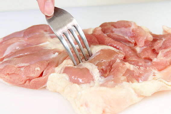 鶏もも肉と野菜のスープ煮の作り方の手順1