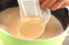 コーヒープリンの作り方の手順2