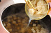 やさしい味のエンドウ豆とホタテのスープの作り方の手順3