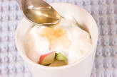 フルーツヨーグルトの作り方3