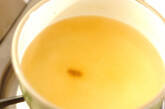 キュウリのスープの作り方3