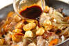 豚バラ肉と麩の中華炒めの作り方の手順9