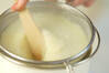 みんなの白いスープの作り方の手順6