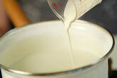 みんなの白いスープの作り方6