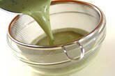 豆乳で作る抹茶ゼリーの作り方2